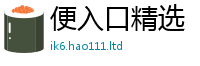 2025新奥天天开好彩新奥彩免费版经...